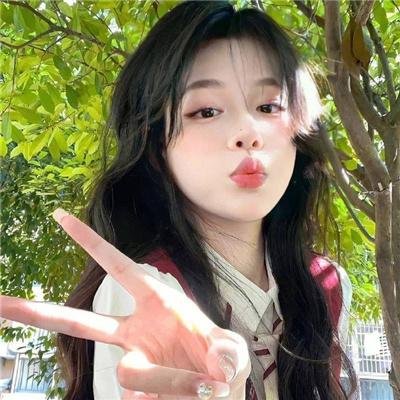 都是正常的